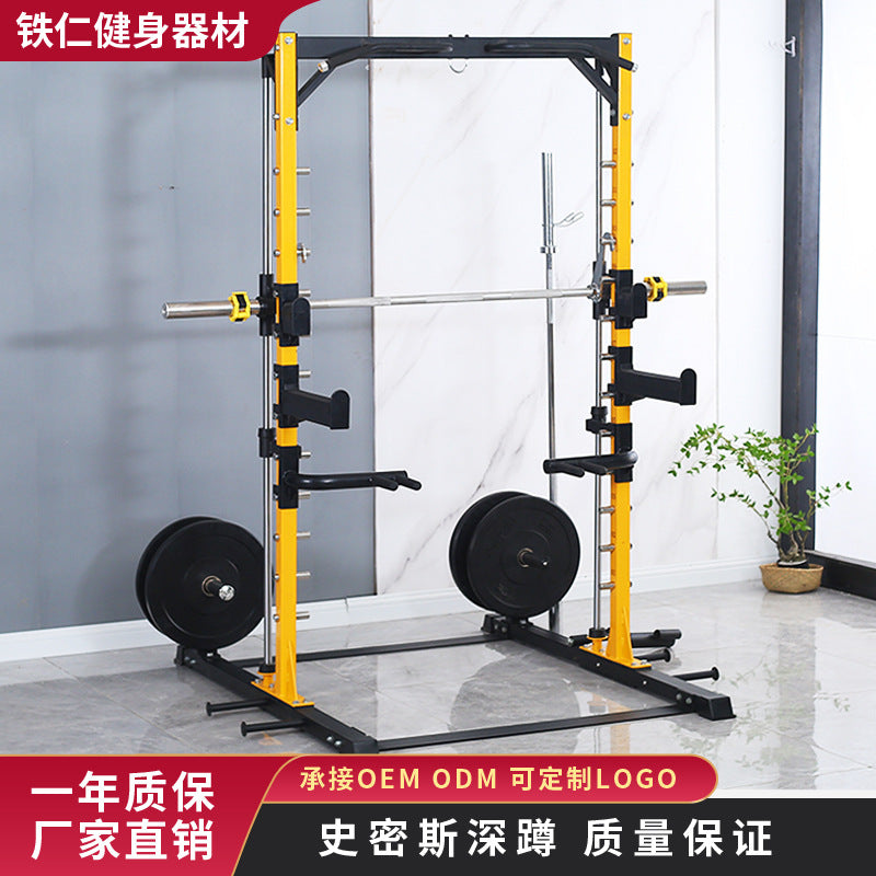 Smith Machine Multi-functional Squat Rack with Bench Press and Pull-up Bar