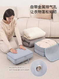 Portable Down Jacket Storage Bag for Travel and Home Organization
