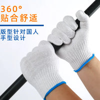 Cotton Yarn/Nylon Work Gloves for Industrial Protection, Anti-slip & Wear-resistant