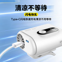 Portable Clip-on Neck Fan for Outdoor Travel