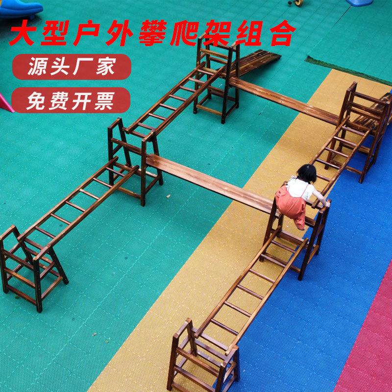 Anji Play Kindergarten Outdoor Climbing Frame Balance Beam Ladder Sensory Integration Sports Equipment 16-Piece Set