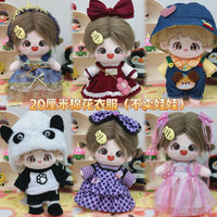 20cm Cotton Doll Princess Dress Outfit for Plush Dolls
