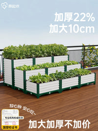 Large Outdoor Elevated Garden Planter Box for Vegetables and Flowers