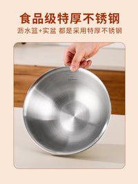 Stainless Steel Food Grade Strainer Basket for Washing Vegetables and Rice, Kitchen Basin Filter