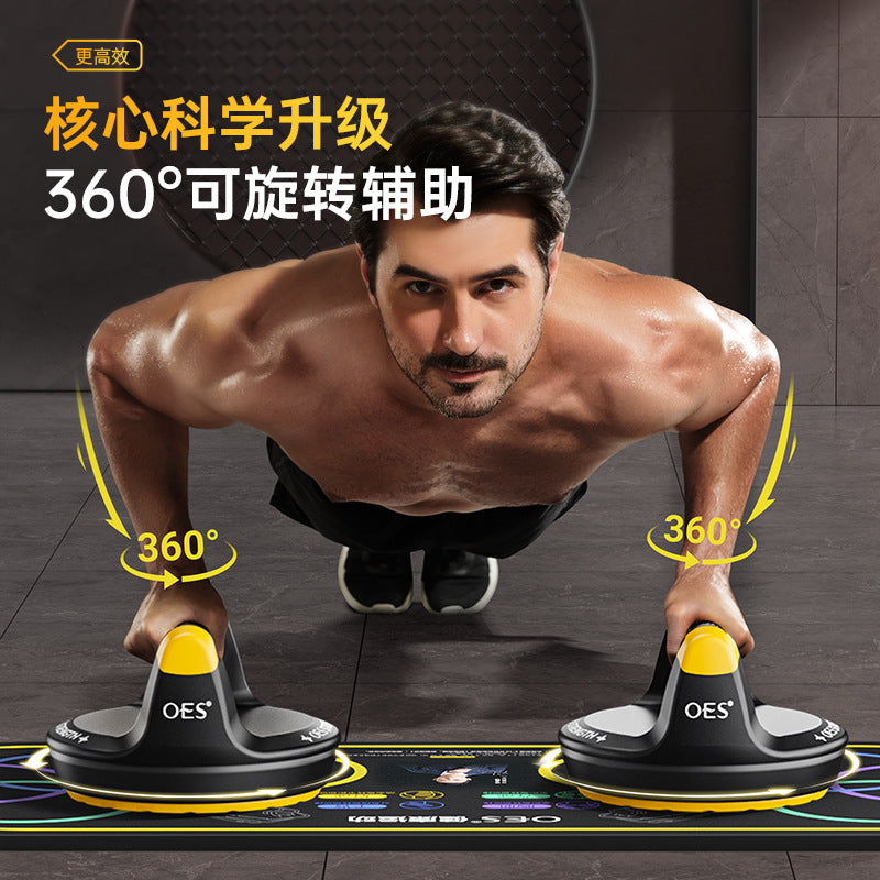 Multi-functional Rotating Push-up Board for Home Chest and Abdominal Muscle Training