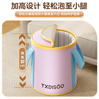 Foldable Foot Spa Bucket for Soaking Feet and Calves, Portable Insulated Deep Basin for Home Use