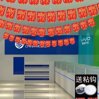 Anniversary Celebration Banner Flag Set for Store & Company Decor