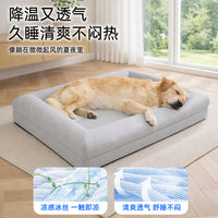 Pet Cooling Mat Ice Silk Cat Dog Bed Rectangular Summer Washable Pet Mattress