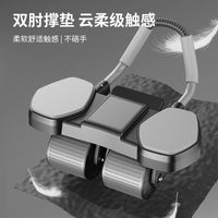 Automatic Rebound Abdominal Wheel with Elbow Support for Core Training