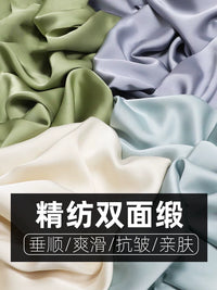 Fine Spun Double-Sided Imitation Acetate Silk Fabric for Dresses and Linings