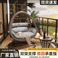 Indoor Outdoor Wicker Rattan Hanging Basket Chair with Stand and Cushion, Single or Double Seater Swing Chair for Patio Balcony