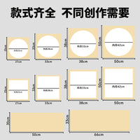 Ancient Ding Calligraphy and Painting Cardboard Semi-Cooked Rice Paper for Chinese Painting and Calligraphy Practice