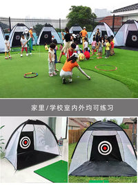 Golf Practice Net Hitting Cage with Mat for Indoor Outdoor Personal Training