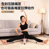 Leg Stretcher Flexibility Training Machine for Splits and Leg Exercises