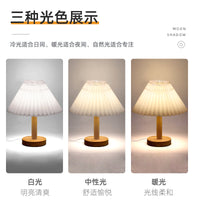 Pleated Mushroom Night Light, Retro Nordic Decorative Table Lamp for Bedroom, Bedside, Dorm, Gift