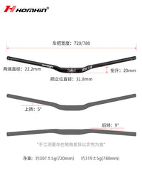 HOMHIN Aluminum Alloy Mountain Bike Handlebar 720/780mm Riser Bar