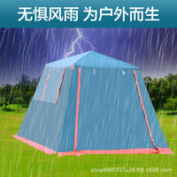 Automatic Hydraulic Pop-Up Camping Tent for 3-6 People - Double Layer, Waterproof, UV Protection
