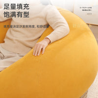 Suede Lazy Sofa Bean Bag Chair with EPP/EPS Filling, Recliner for Bedroom Balcony