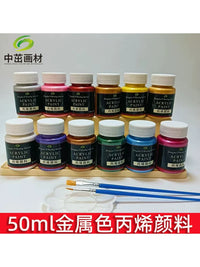 Zhongzhuo Acrylic Paint Set for Glass, Fabric, Wall Art, and Hand-Painted Clothing