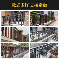 Customizable Zinc Steel Aluminum Alloy Balcony Railing for Outdoor Villa Windows and Terraces