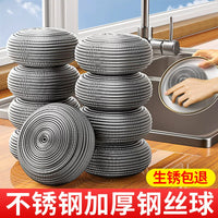 Stainless Steel Scouring Pads for Kitchen Cleaning - Heavy Duty, Non-Shedding, Rust-Resistant