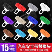 Car Seat Belt Extender Socket Connector Buckle