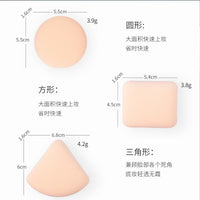 Marshmallow Air Cushion Makeup Sponge - Wet & Dry Use, Non-Powder-Eating Beauty Blender