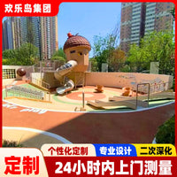 Squirrel-Themed Outdoor Playground Stainless Steel Slide for Parks and Community Gardens