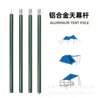 Lightweight Aluminum Alloy Tent Pole for Outdoor Camping Tarp Canopy Awning Support Rod