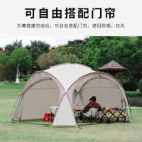 Dome Canopy Tent Large Sunshade Outdoor Camping Rainproof Foldable Multi-person Shelter