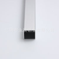 6063 Aluminum Square Tube Extruded Profile for Industrial Building & Window Frames