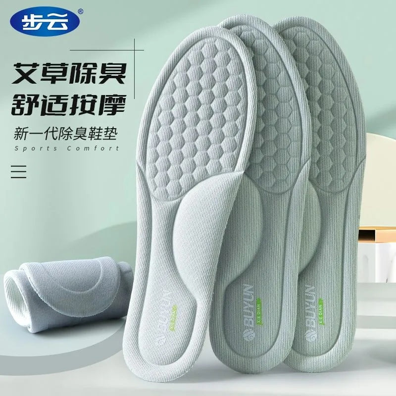 Breathable Deodorizing Massage Insoles for Men and Women