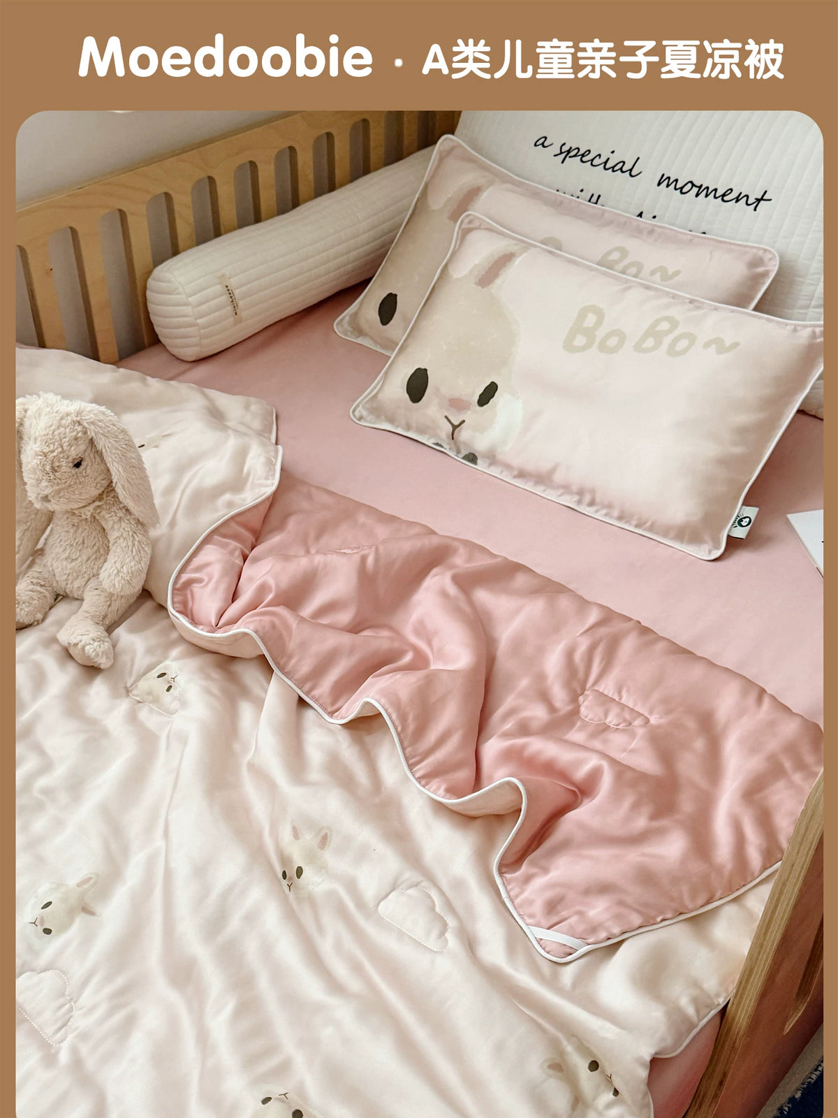 Lyocell Tencel Summer Quilt for Kids, 60S Ice Silk Thin Blanket for Kindergarten, A-Class