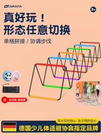 Agility Ladder Training Set for Kids & Adults - Multi-functional Speed & Coordination Equipment for Soccer, Sports, Fitness