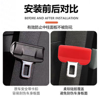 Car Seat Belt Buckle Holder Silicone Cover Anti-Collision Protector