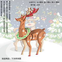 3D Wooden Jigsaw Puzzle Set for Adults and Kids, DIY Assembly Educational Toy, Christmas Theme