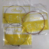 Acoustic Guitar Strings - Individual Replacement Strings for 1st to 6th String