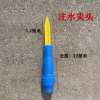 Liquid Fertilizer Injector Accessories for Garden Irrigation Systems