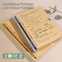 PU Leather Soft Cover PVC Loose-Leaf Notebook with Kraft Paper Inserts, High Aesthetic Journal