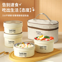 316 Stainless Steel Insulated Lunch Box Set with Microwaveable Containers and Soup Bowl for Office and School