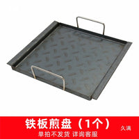 Stainless Steel Charcoal Grill Accessories for Commercial Outdoor BBQ