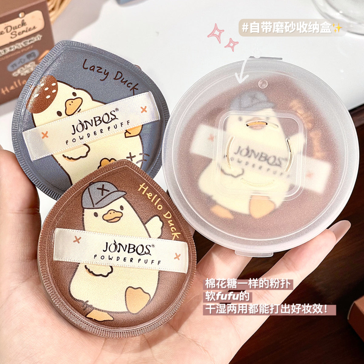 JONBOS Marshmallow Air Cushion Powder Puff for Wet & Dry Use