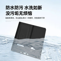 Wireless Charging Silicone Pad for 2026 Toyota RAV4 / Wildlander, Anti-slip Dustproof Car Interior Mat