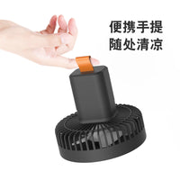 Portable Camping Fan with LED Night Light, Tripod Desk Fan, Rechargeable Hanging Tent Fan for Outdoor & Indoor Use