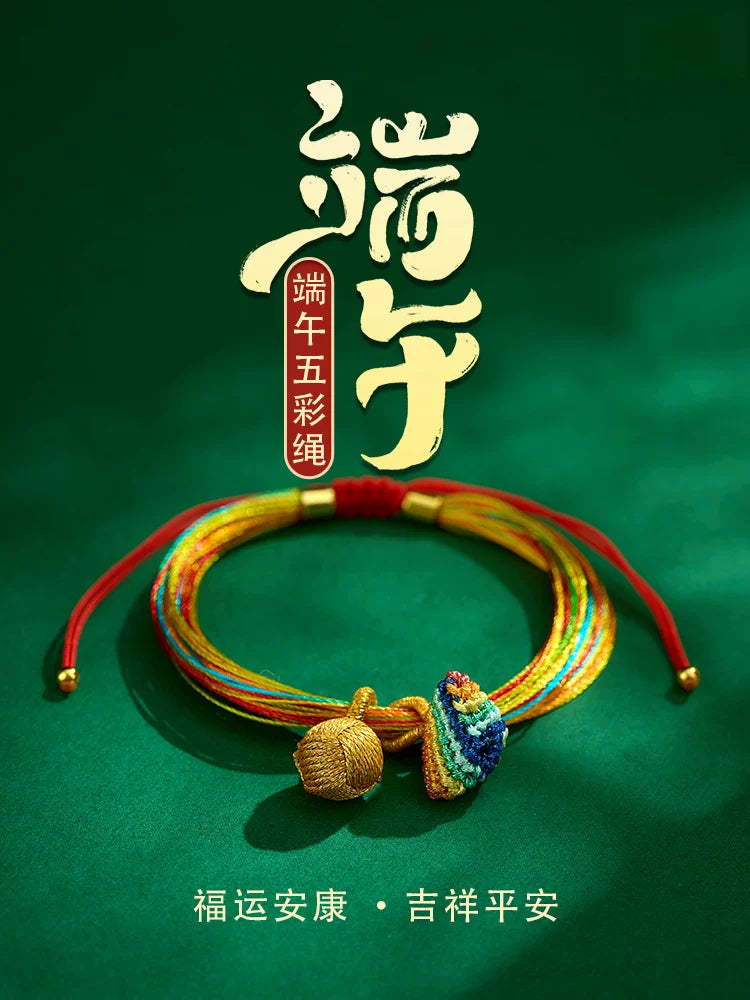 Dragon Boat Festival Woven Bracelet for Adults and Kids, Adjustable Colorful Good Luck Charm
