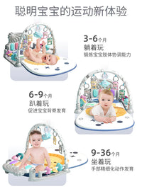 Baby Play Mat with Kick and Play Piano Gym for Infants 0-12 Months, Early Education Activity Center for Newborns