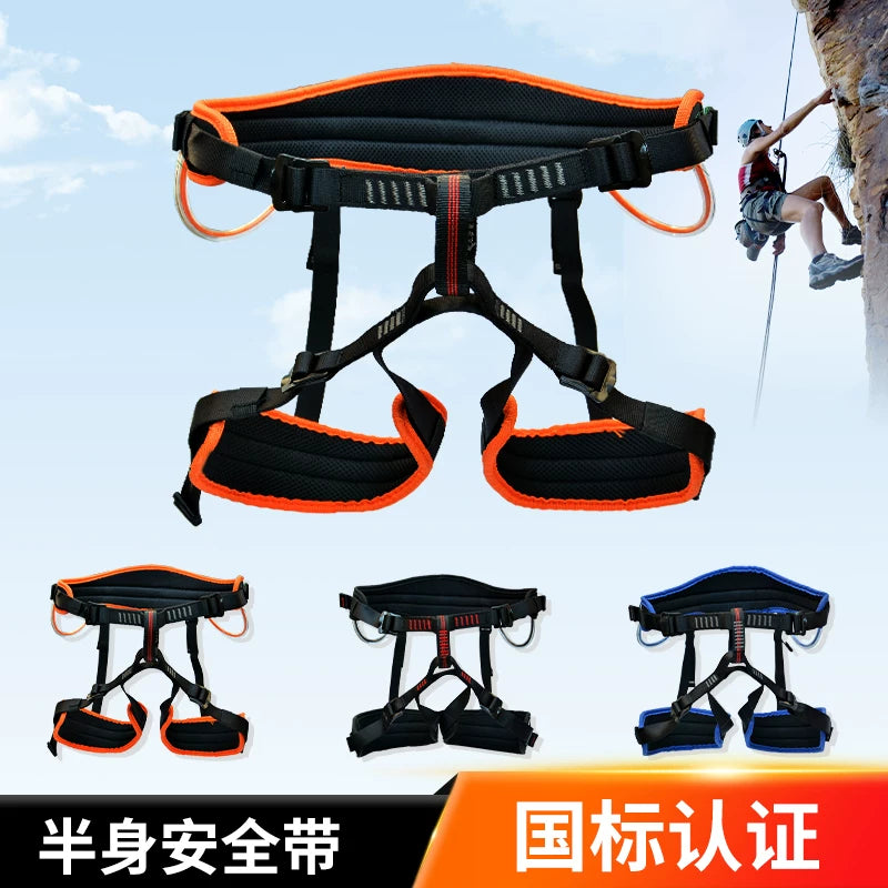 Outdoor Rock Climbing Harness Half-Body Safety Belt for Mountaineering Rappelling Rescue