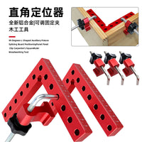 Aluminum Alloy Woodworking 90 Degree Positioning Clamp Set