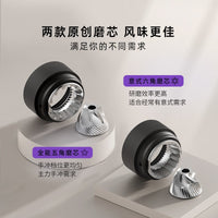 Upgraded Manual Coffee Grinder Portable Hand-crank Coffee Mill with CNC Grinding Core, Gift Box Set