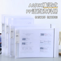 Translucent A3/8K Horizontal/Vertical 4-Hole Ring Binder for Art and Document Storage